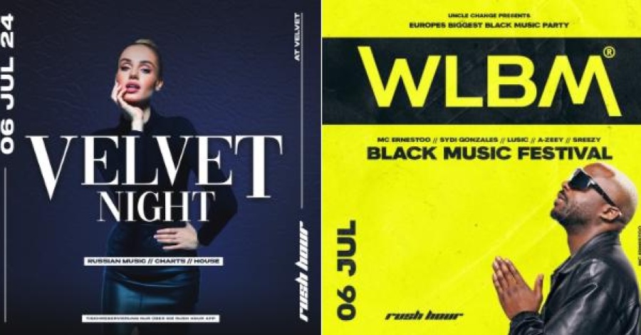 We Love Black Music at Arena // Velvet Night at Velvet